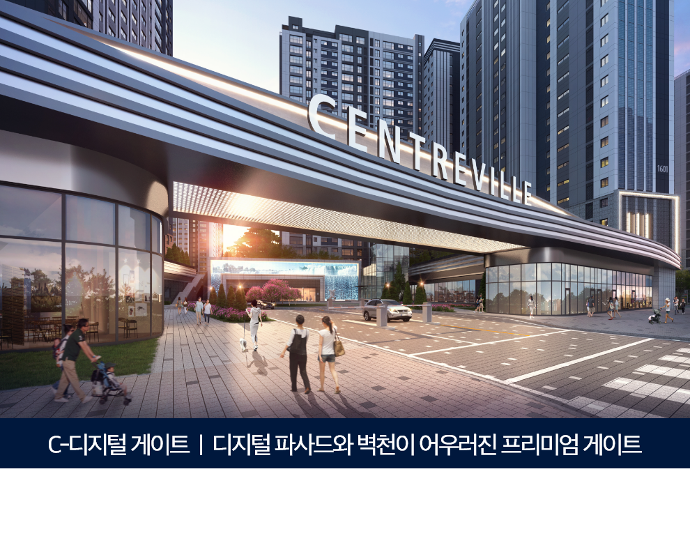 단지배치도