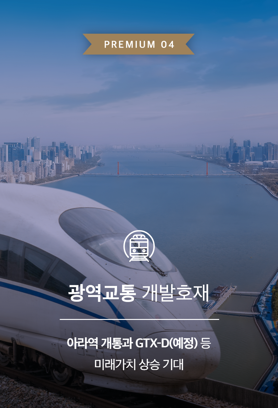 프리미엄 이미지 4
