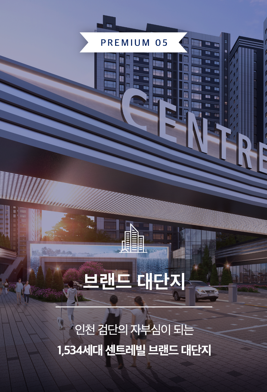 프리미엄 이미지 5